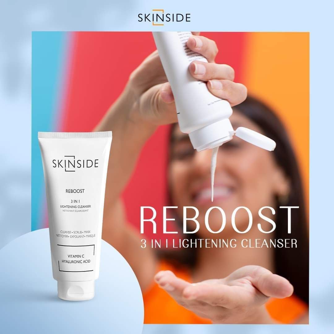 غسول وسكراب وماسك للتفتيح من سكين سايد 3*1 بفيتامين سى 150مل