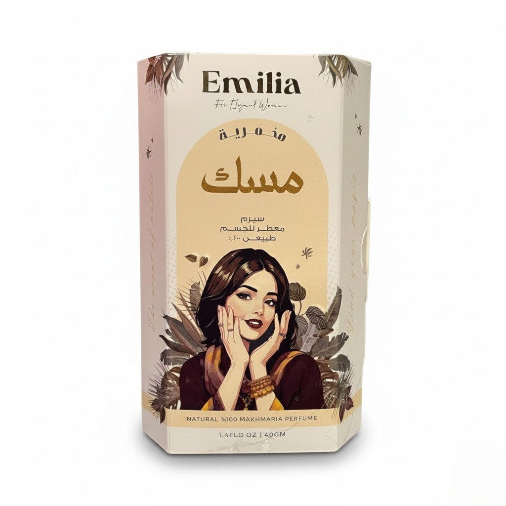 إميليا مخمرية سيروم للمرأة الانيقة - مسك - 40جم