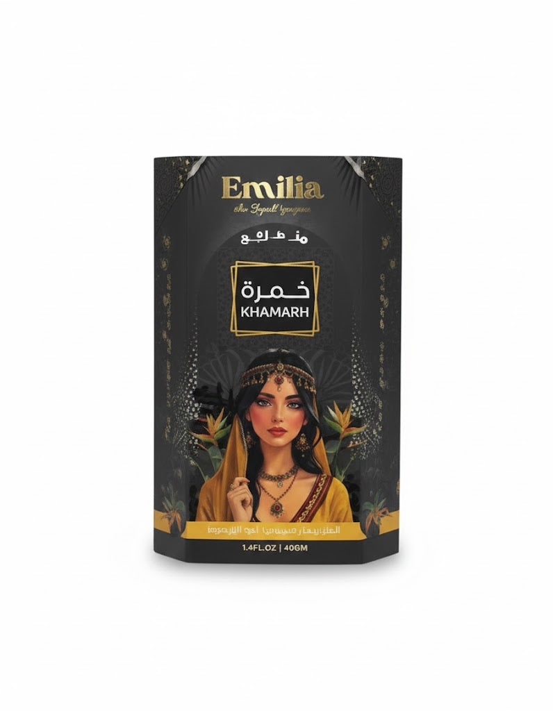 إميليا مخمرية سيروم للمرأة الانيقة - خمرة - 40جم