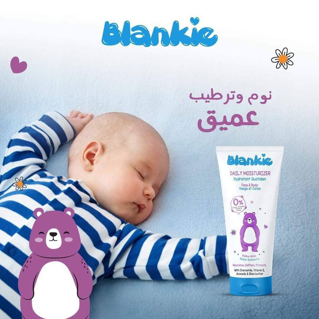 بلانكى مرطب يومي للوجه والجسم 150مل