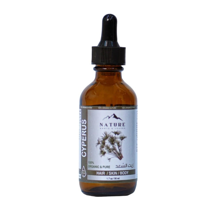 Nature Nut Grass Oil for Body Moisturizing, Pores Brightening, and Reducing Acne & Strawberry Skin - 50ml