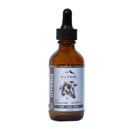 Nature Nut Grass Oil for Body Moisturizing, Pores Brightening, and Reducing Acne & Strawberry Skin - 50ml