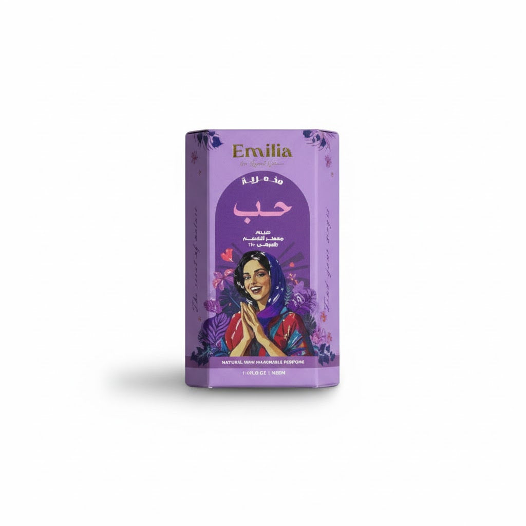 إميليا مخمرية سيروم للمرأة الانيقة - حب - 40جم