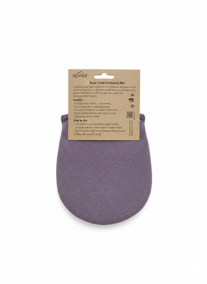 Epelia Gloves for Skin Cleansing, Exfoliation, and Softness